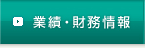 �Ɩ��E�������