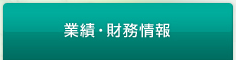 �Ɩ��E�������