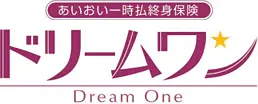 あいおい一時払終身保険 ドリームワン ロゴ