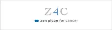 Z4C（zen place for cancer）