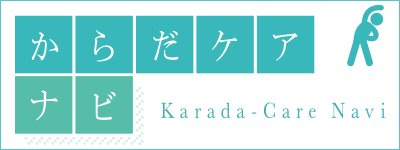 ���炾�P�A�i�r